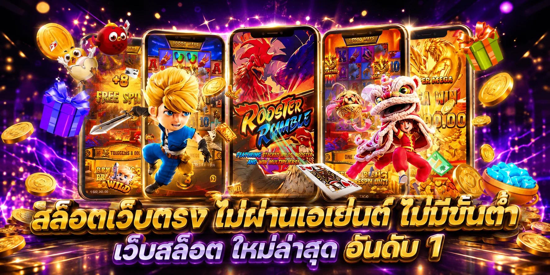 1bsbet เว็บพนันออนไลน์อันดับ 1 สล็อต คาสิโน แทงบอล ครบจบในเว็บเดียว
