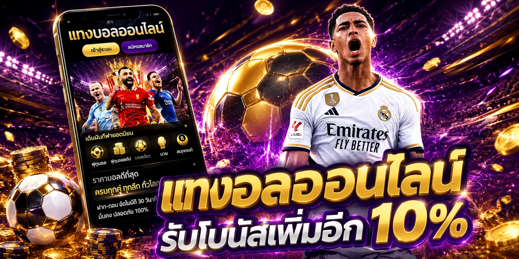 ทดลองเล่นสล็อตฟรีไม่มีเงื่อนไข 1bsbet